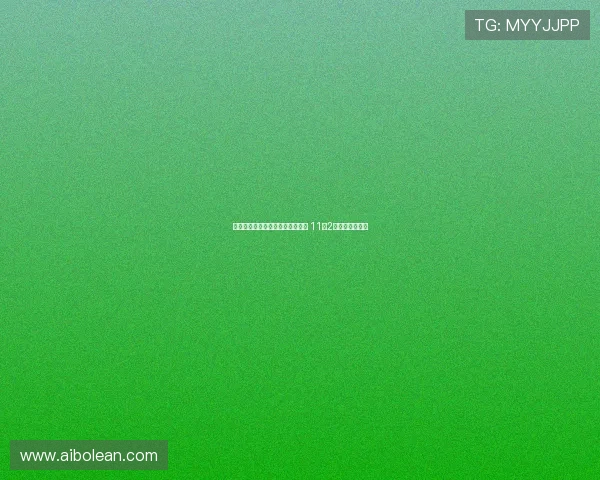 阿森纳连续三个赛季八月联赛不败 11胜2平保持强势开局