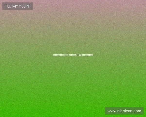 尤文对米雷蒂标价1800万 不勒斯报价1000万加奖金谈判进行中